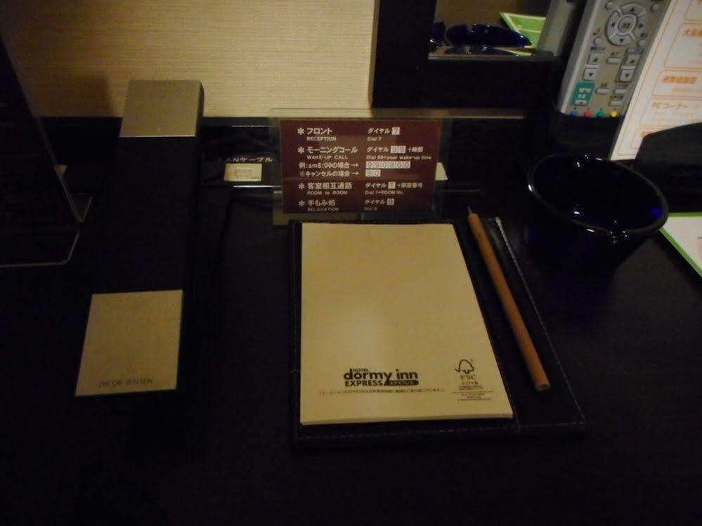 Dormy Inn Express Koriyama Exterior foto